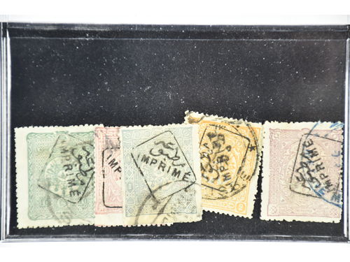 Turkey. Michel 74–78 used, 1892 Issue for printed matter mail 10 pa–5 pia used SET (5).
