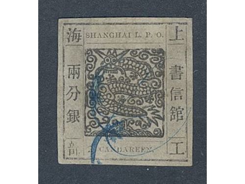 China, locals, Shanghai. Michel 2x used, 1865 Dragon, with “CANDAREEN” 2 ca black, laid paper. With dubious cancel made by hand + unclear oval cancel. Genuine.