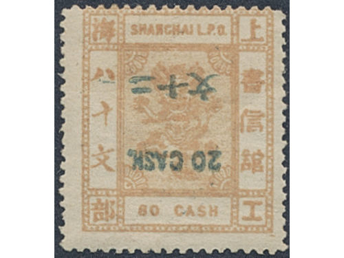 China, locals, Shanghai. Michel 87aK (★), 1888 New value overprint on Dragon 20ca on 40ca brown, green inverted overprint. EUR 320