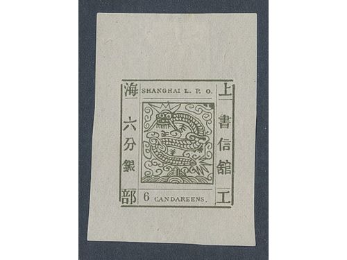 China, locals, Shanghai. Michel 24 (★), 1871 Dragon official reprints with “CANDAREENS” 6 ca olive-green, modern numerals. Reissue. Large margins.