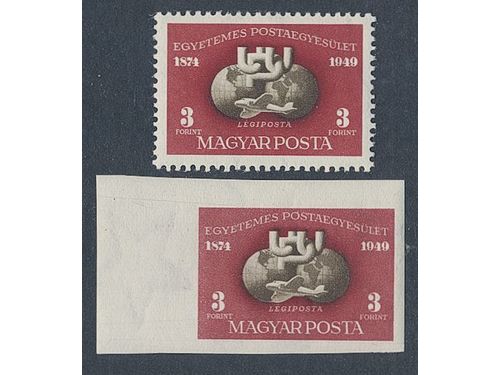 Hungary. Michel 1111A/B ★★, 1950 75th Anniversary of UPU 3 Ft with and without perf. EUR 150