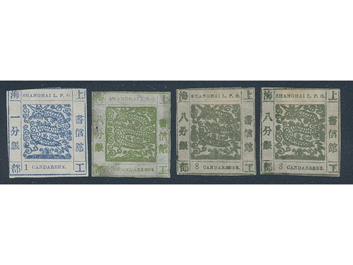 China, locals, Shanghai. (★). 11 large dragons in somewhat mixed quality, of which three are false. 3 cand in three copies, 1 cand, 8 cand in three copies and 16 cand.