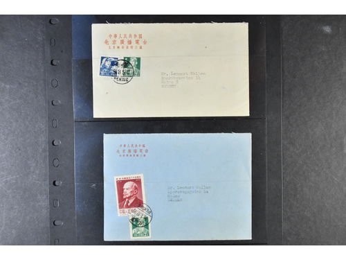 China. Covers,  covers. Three covers 1950s sent to Sweden. Also two Japanese inland postal stationeries.