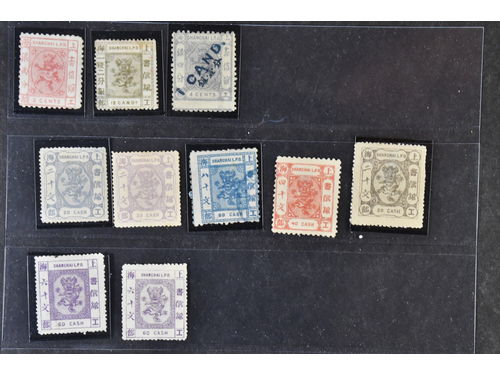 China, locals, Shanghai. Mostly ★. Interesting range of stamps 1866–96 with some duplication. Nothing really expensive, but many different. Also some postal stationery. The entire lot is presented at www.philea.se. Mixed quality. (150–200)