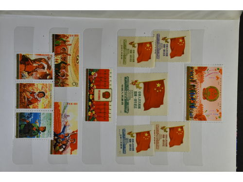 China. Collection ★★ mainly 1960s–1970s in stockbook. Containing many important sets although missing early Culture revolution. E.g. Flowers 1960–61, 1971 Communist Party and Paris Commune, 1973 Pandas, 1974 Machine building (important value with some gum stains) and many other good sets. The entire lot is presented at www.philea.se.