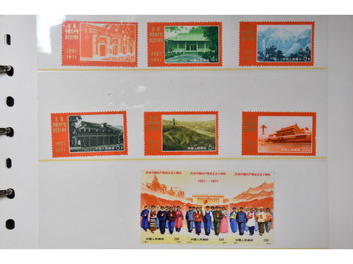 China, mixed. Accumulation ★★/★/⊙ classics–about 1990 in visir album. Very varied stock of stamps and sets incl several better PRC issues. The entire lot is presented at www.philea.se. Fine quality.