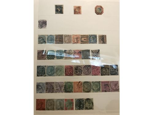 India. ★/⊙. Mostly used coll/accumulation classic-ca 1950 in Visir binder incl. also Cochin, Charkari, Gwalior, Hyderabad, Patiala, Travancore, Official stamps etc. (>500)
