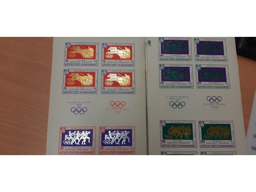 Aden, Kathiri. Michel 179–82 ★★, 1967 Olympics in Mexico high values 75F–200F. 2 out of the four minisheets in the set IMPERFS, about 500 of each, the lower values partly bent and some sheets stained but mainly ok. Catalogue value at least EUR 25000!), an ususual offer!