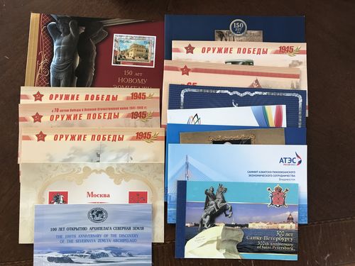 Russia. Booklets. 15 different booklets 2002–2014 incl. MH7–8. etc. Mi > 700 Euro.