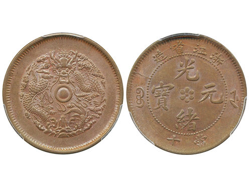 Coins, China, Chekiang Province. KM Y-49.1, 10 cash ND (1903–06). Graded by PCGS as AU55. XF.