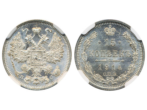 Coins, Russia. Nicholas II, Bitkin 141, 15 kopek 1914. Graded by NGC as MS66. UNC.