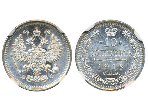 Coins, Russia. Nicholas II, Bitkin 166, 15 kopek 1913. Graded by NGC as MS67. UNC.