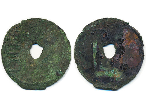 Coins, China. Warring States – State of Liang (350–220 B.C.), Hartill 6.4, Early round coinage, 9.07 g. Encrusted and verdigris. Ex. Swedish Missionary family stationed in China 1897-1945. F.