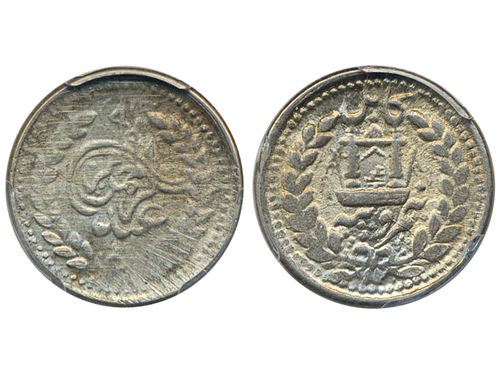 Coins, Afghanistan. Abd al-Rahman, KM 812, ½ rupee 1895 (AH1313). Graded by PCGS as MS63. Finest graded by PCGS. XF-UNC.