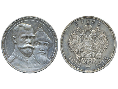 Coins, Russia. Nicholas II, KM Y#70, 1 rouble 1913. 19.90 g. XF.