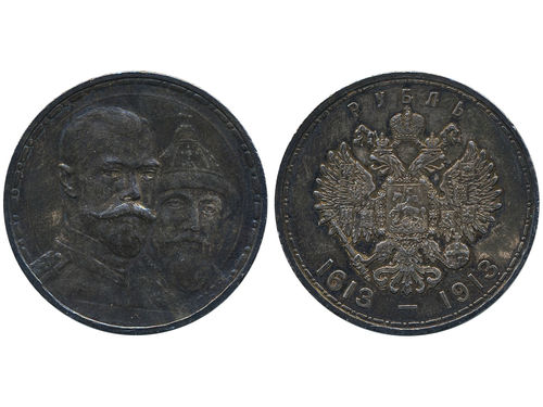 Coins, Russia. Nicholas II, Bitkin 335, 1 rouble 1913. Commemorative issue to 300th anniversary of Romanov Dynasty. XF.