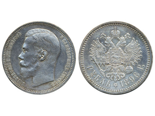 Coins, Russia. Nicholas II, KM Y#59.3, 1 rouble 1896. 2.00 g. VF-XF.