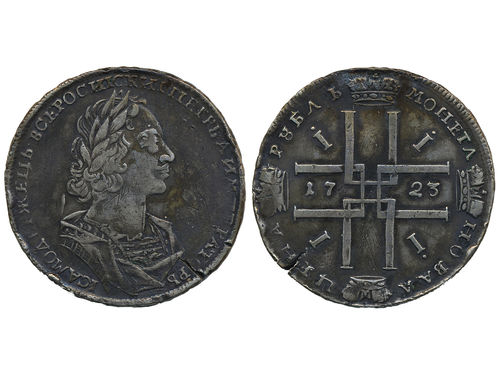 Coins, Russia. Peter I (The Great), KM 162.3, 1 rouble 1723. 27.77 g. Has been mounted. VG.