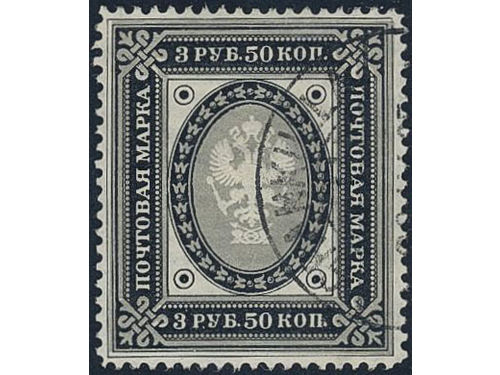 Finland. Facit 46 used, 1891 Russian types with rings 3.50 R black/grey. SEK 4000