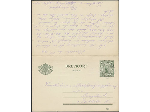 Sweden. Postal stationery, Double postcard, Facit bKd18, Reply-paid postcard 7+8 öre, double usage sent in both directions, the originating card from STOCKHOLM 18.1.19 and the response card from SIGTUNA 31.1.1919. One of the outmost scarcest double usages within Swedish postal stationery.