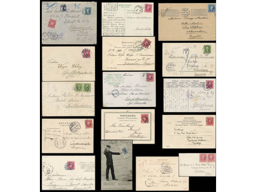 Sweden. Collection covers OSCAR II on visir leaves. Selected better usages incl. many postcards to better destinations, cards with glued envelopes on reverse, correctly franked with 10 öre corresponding to letter postage, postage due, etc. The entire lot is presented at www.philea.se. Somewhat mixed quality. (15)