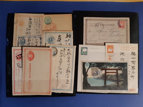 Japan. Lot covers 1880s–1980s. Mostly postal stationery cards and picture postcards. Also some stamps. Somewhat mixed quality. (38)