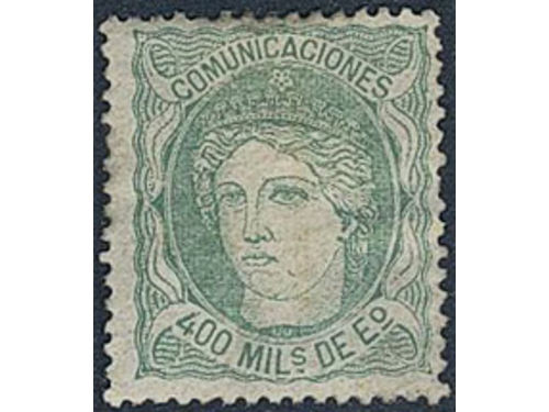 Spain. Michel 104 ★, 1870 Hispania 400 M green. Hinged. EUR 320