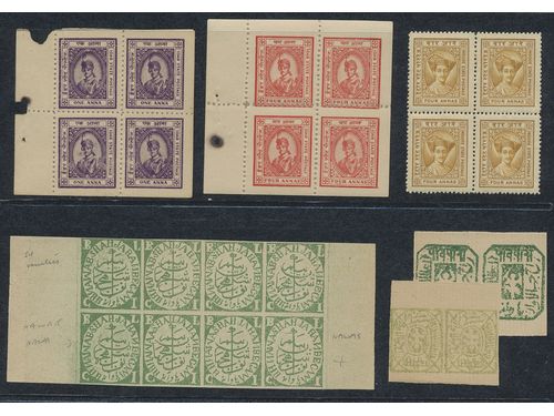 India, states. ★★/★. IDAR SG4 and 6 in booklet panes. INDORE SG 26** (gum toning), BHOPAL SG 54, 54a and 54d in block. Also JHALAWAR on vertically laid paper. Fine quality.