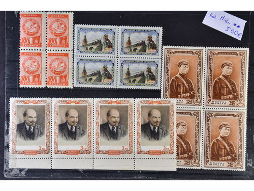 Mongolia. ★★. 4 strips/blocks of 4 of older stamps, value 500 € due to Michel.