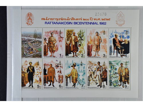 Thailand. Lot ★★ 1982–2012 in two stockbooks. Beautiful, with often both perf and imperf. E.g. s/s 9–10. Some duplication. Excellent quality. (200+)