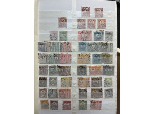 Hungary. Collection/accumulation ★★/★/⊙ most 1900´s in three large stockbooks. thousands of stamp. Mostly fine quality. Approx. 7 kg.