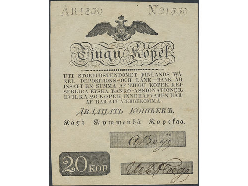 Banknotes, Finland. Pick A24, 20 kopeks 1830. No 21556. Excellent example with fresh paper quality – lightly cross folded. 1+.