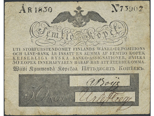 Banknotes, Finland. Pick A25, 50 kopeks 1830. No 73902. 1?/1.