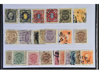 Sweden. Used 1885–1919. Varites and unusual watermarks. All different, e.g. 59vm1, …