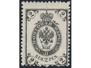 Finland. Facit 49, 1 ★★ , 1901 Perforation test 2 penni black on white paper.