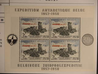 Belgium. Michel 1073 ★★ , 1957 Geophysical Year souvenir sheet 25. EUR 150
