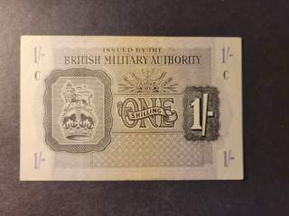 Great Britain Military 1 shilling ND(1943), AU