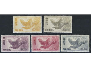 Japan. Michel 494–98 ★ , 1950 Air Mail SET (5). 470 €  if xx. Small gum flaws.