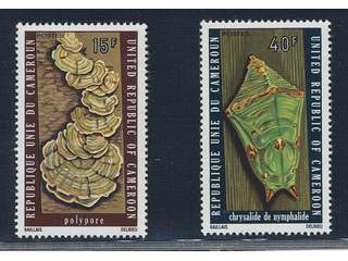 Cameroon. Michel 802–03 ★★, 1975 Biology SET (2). Unusual. EUR 240