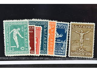 Bulgaria. Michel 242–48 ★, 1931 Balkan Olympics SET (7).
