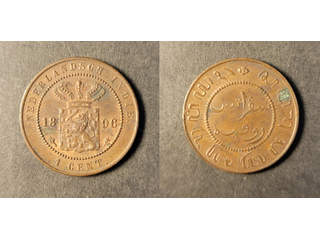 Netherlands East Indies 1 cent 1896, AU/UNC liten fläck