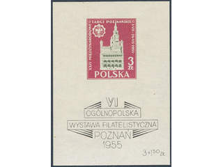 Poland. Michel 921 ★★ , 1955 Poznan Philatelic Exhibition souvenir sheet 16 with missin …