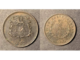 Brittiska Nordborneo 1/2 cent 1907 H, AU