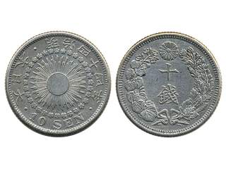 Coins, Japan. Mutsohito (1867-1912), KM Y-29, 10 sen 1911 (Meiji 44). XF-UNC.