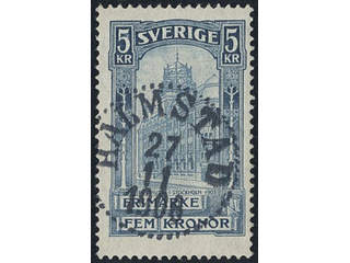 Sweden. Facit 65 used, Superb canc. HALMSTAD 27.11.1908.