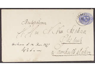 Sweden. Postal stationery, Stamped envelope, Facit Fk1IIIf, Stamped envelope 12 öre type …