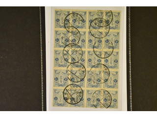 Japan. Michel 112A used, 1911 1 1/2 S Tazawa in BLOCK OF 20. Unusual!