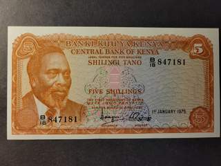 Kenya 5 shillings 1.1.1975, UNC