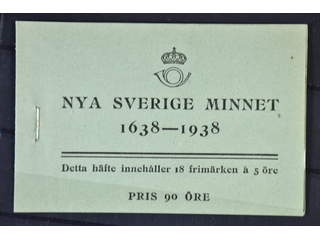 Sweden. Booklet Facit H34BC, 1938 New Sweden 18 × 5 öre green, perf on 3+4 sides. SEK 2250