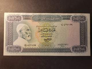 Libya 10 dinars ND(1972), 01